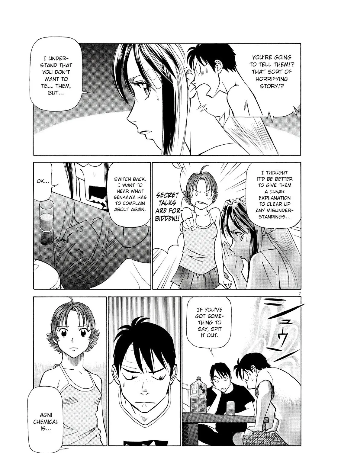 Read Birdy the Mighty Evolution chapter 34 image 12 on Lezhin