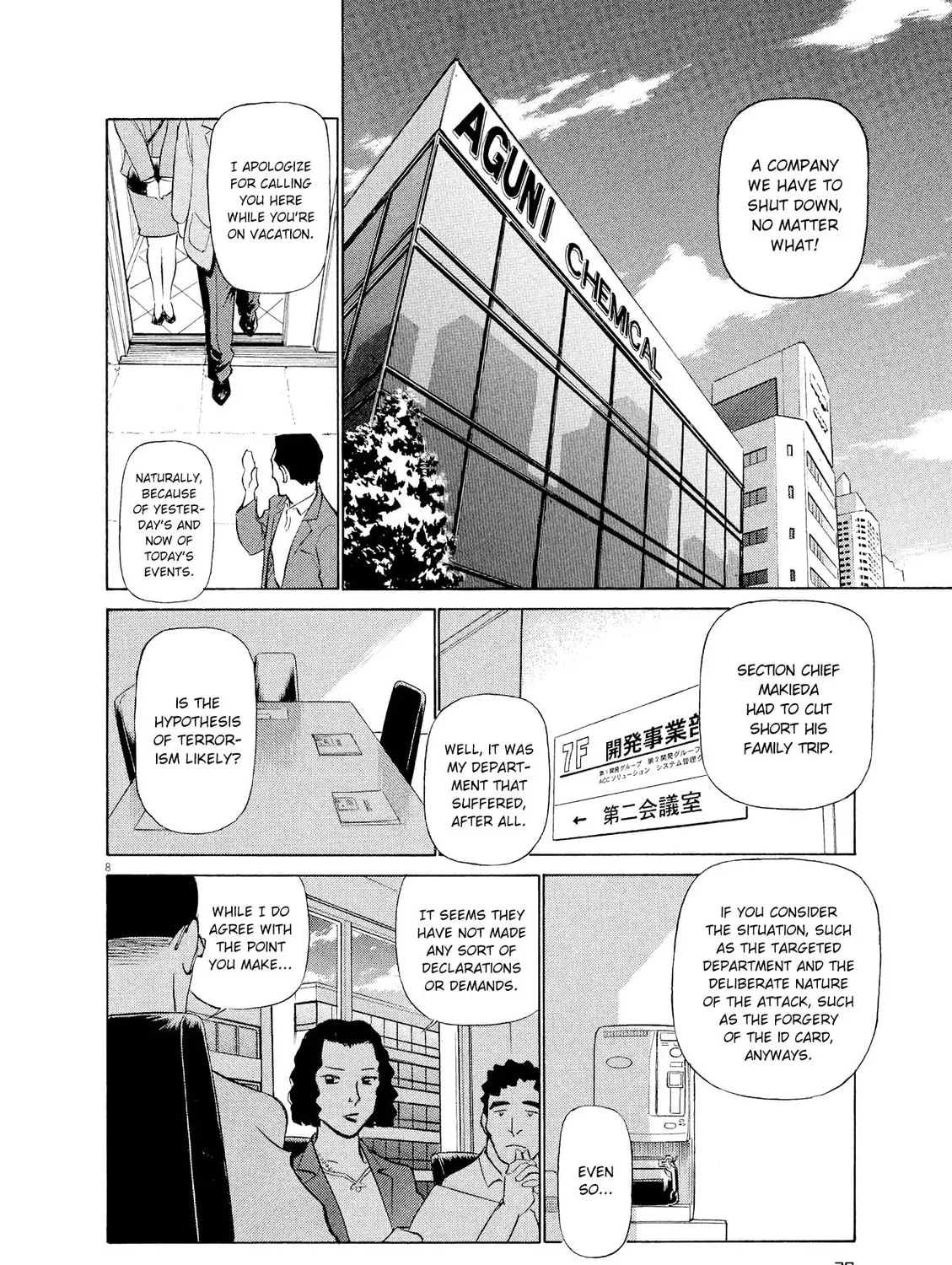 Read Birdy the Mighty Evolution chapter 34 image 14 on Lezhin