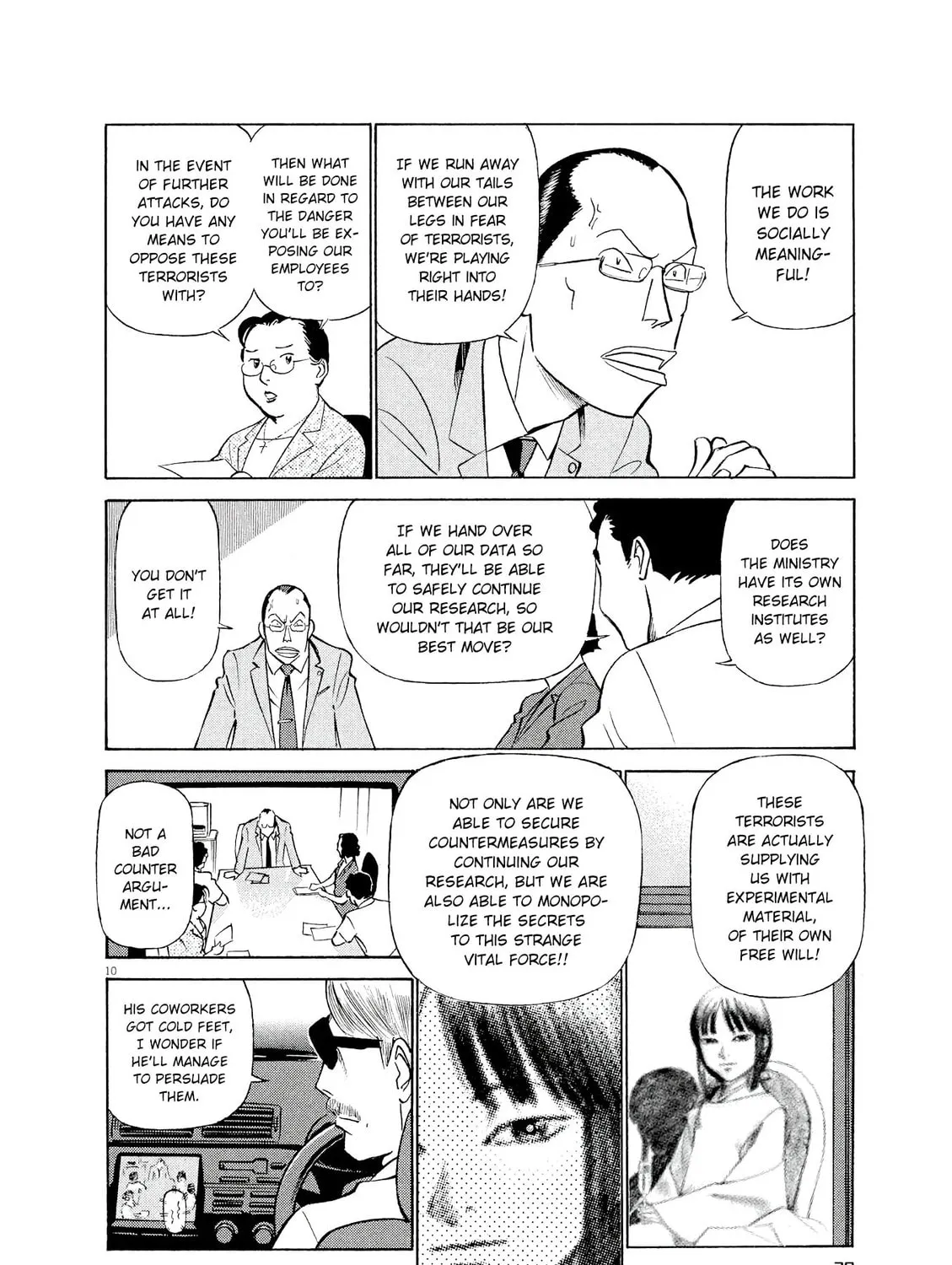 Read Birdy the Mighty Evolution chapter 34 image 18 on Lezhin