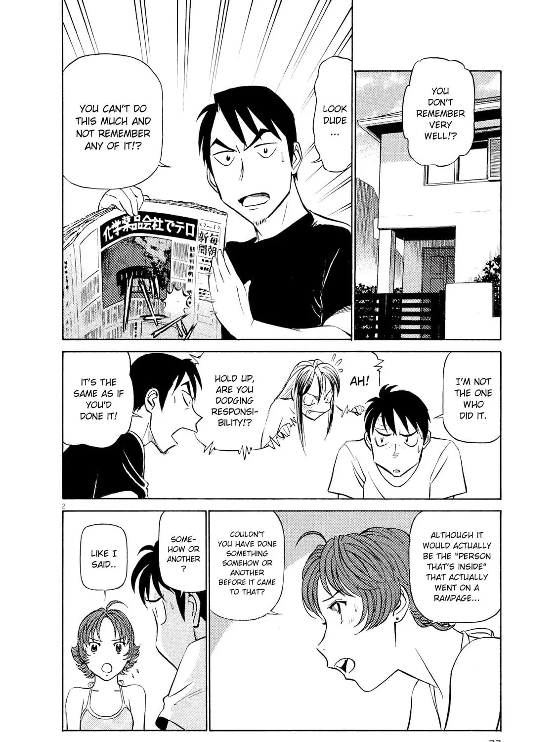 Read Birdy the Mighty Evolution chapter 34 image 2 on Lezhin