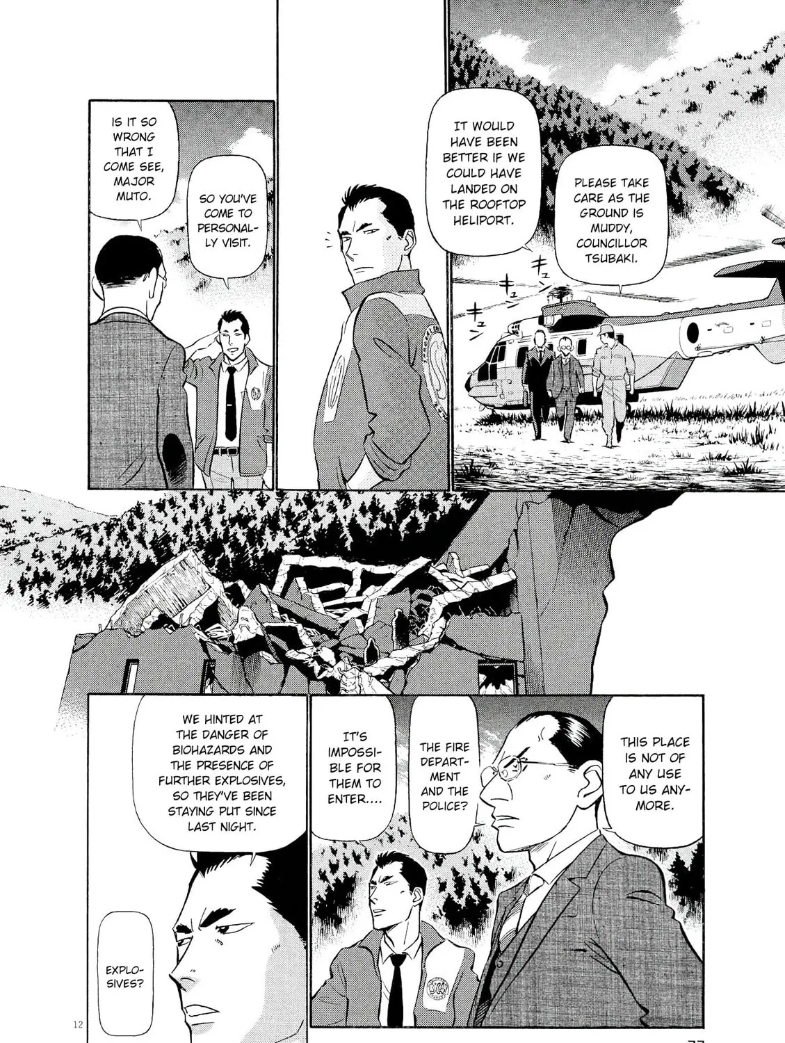 Read Birdy the Mighty Evolution chapter 34 image 22 on Lezhin