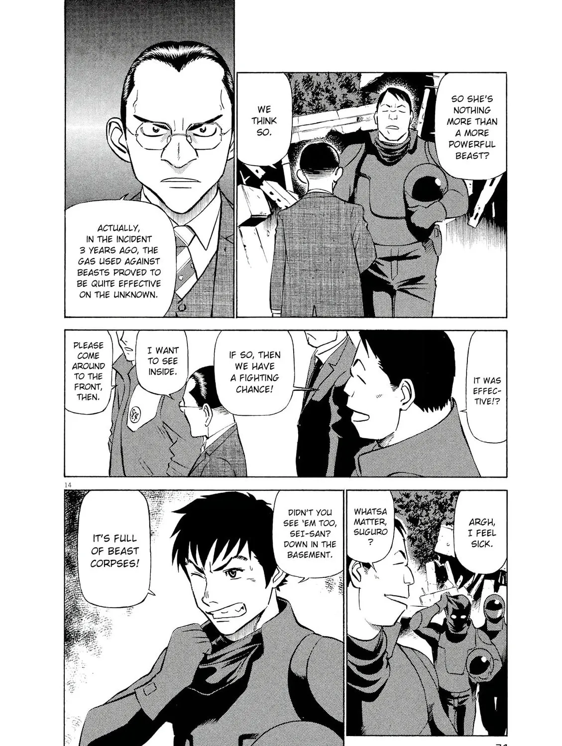 Read Birdy the Mighty Evolution chapter 34 image 26 on Lezhin