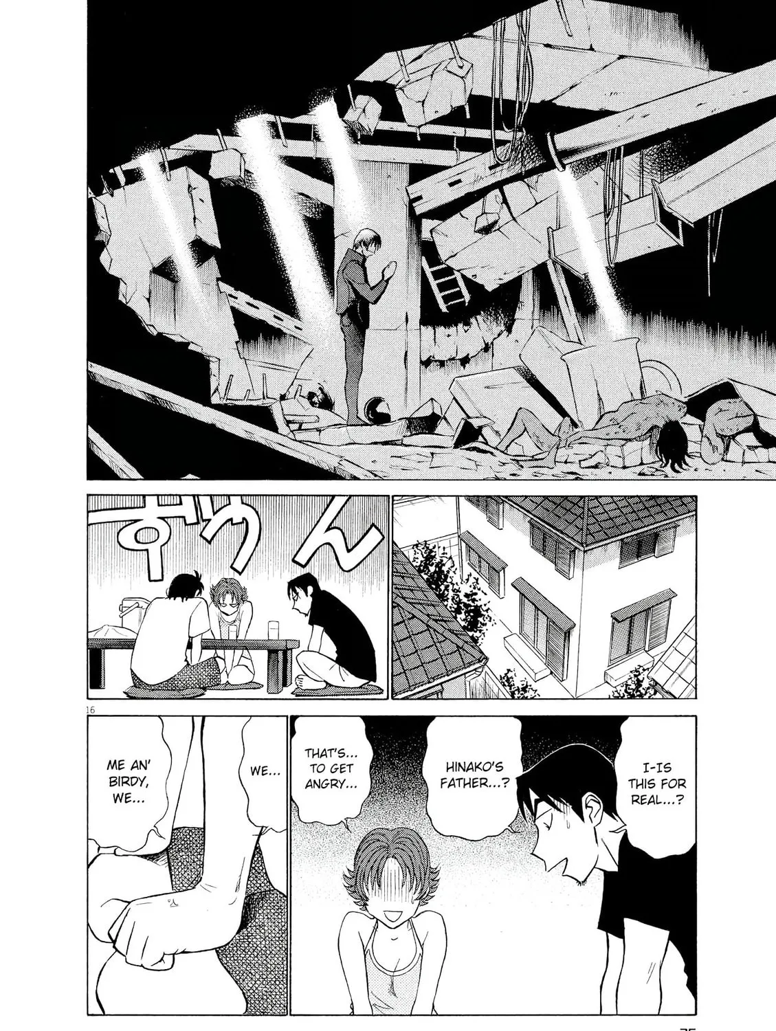 Read Birdy the Mighty Evolution chapter 34 image 30 on Lezhin