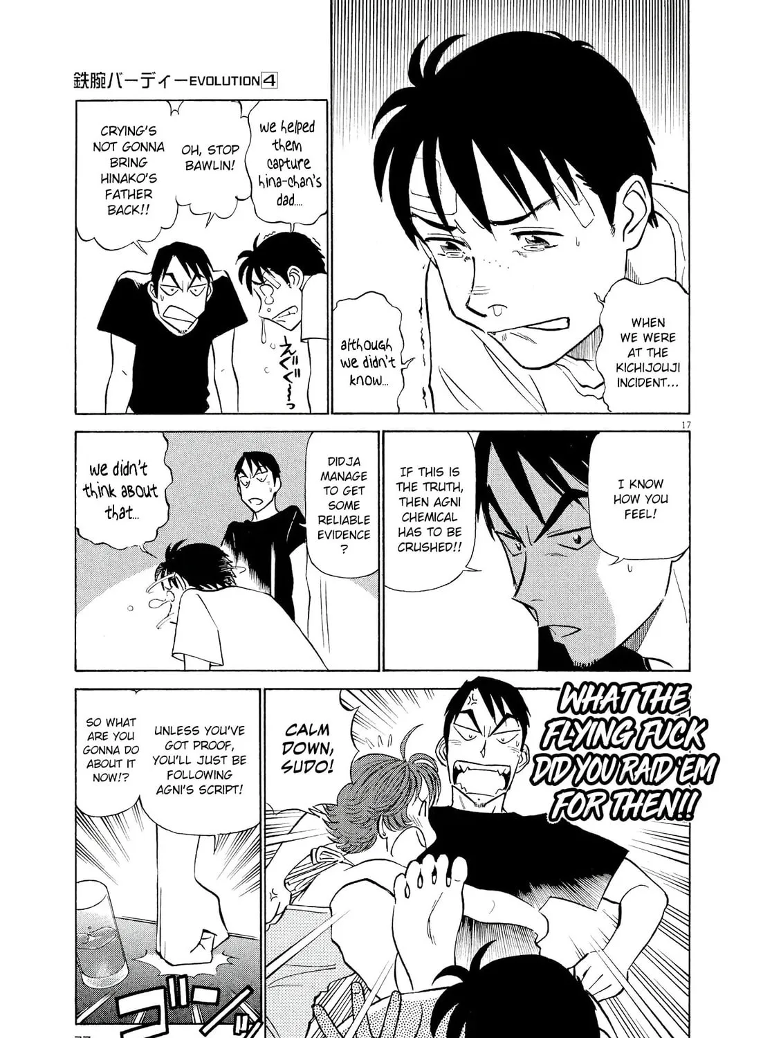 Read Birdy the Mighty Evolution chapter 34 image 32 on Lezhin