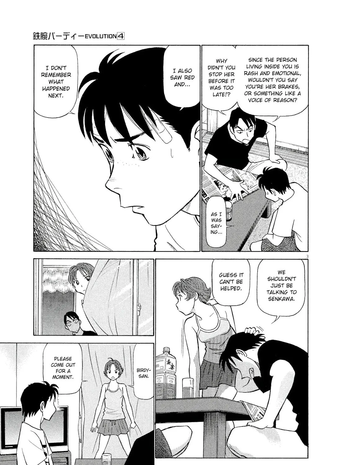 Read Birdy the Mighty Evolution chapter 34 image 4 on Lezhin