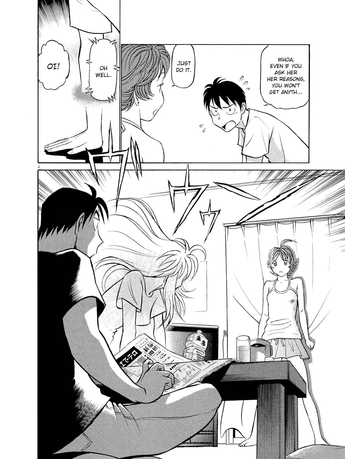 Read Birdy the Mighty Evolution chapter 34 image 6 on Lezhin