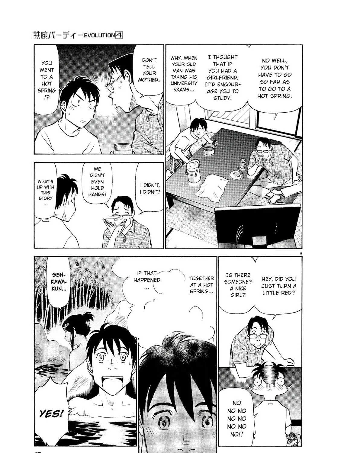 Read Birdy the Mighty Evolution chapter 35 image 16 on Lezhin