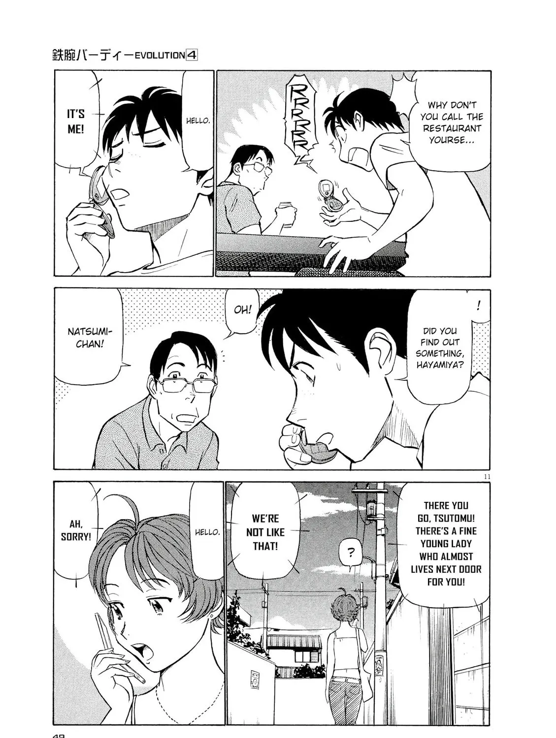 Read Birdy the Mighty Evolution chapter 35 image 20 on Lezhin