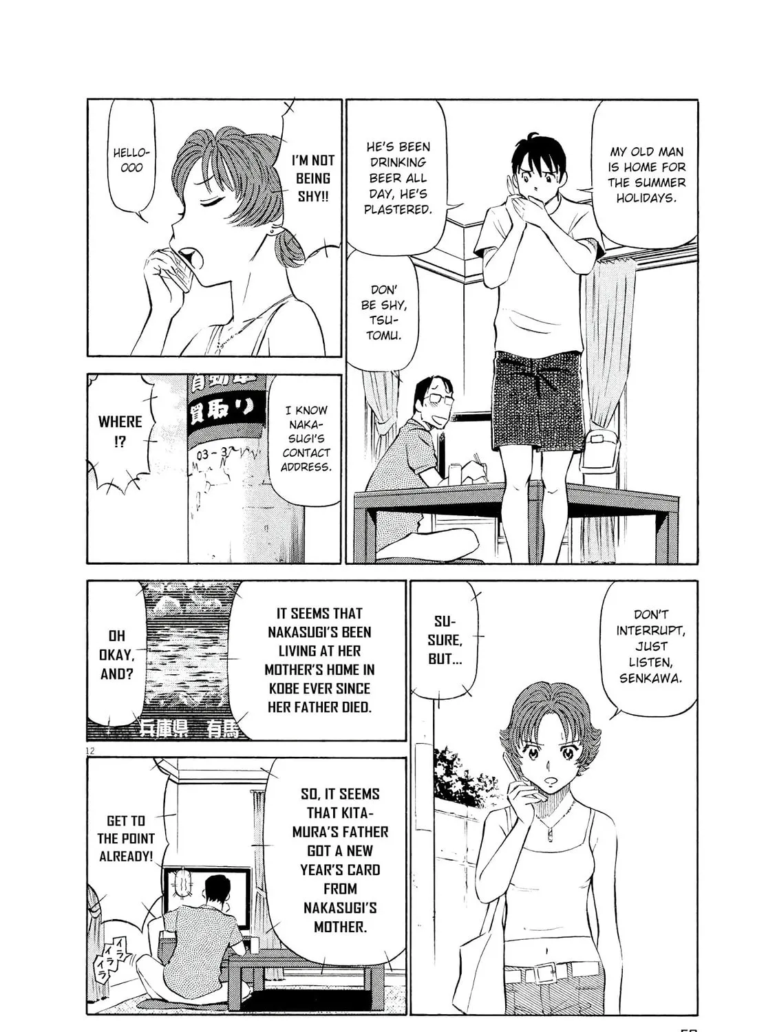 Read Birdy the Mighty Evolution chapter 35 image 22 on Lezhin
