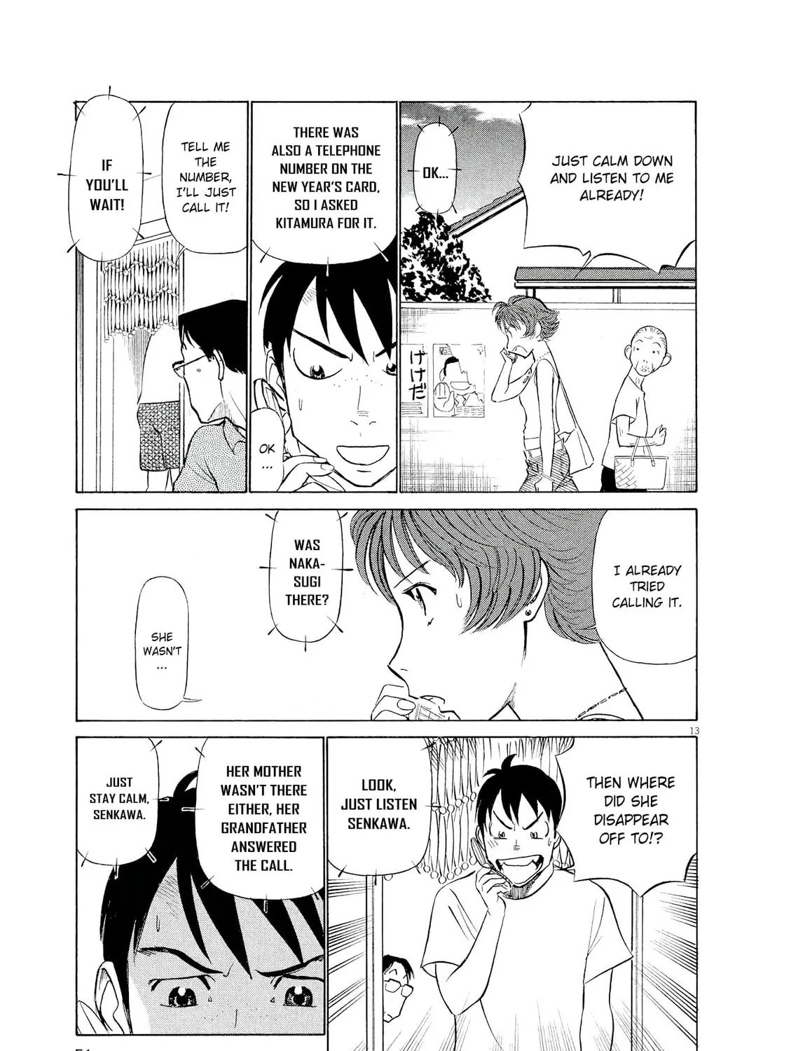 Read Birdy the Mighty Evolution chapter 35 image 24 on Lezhin