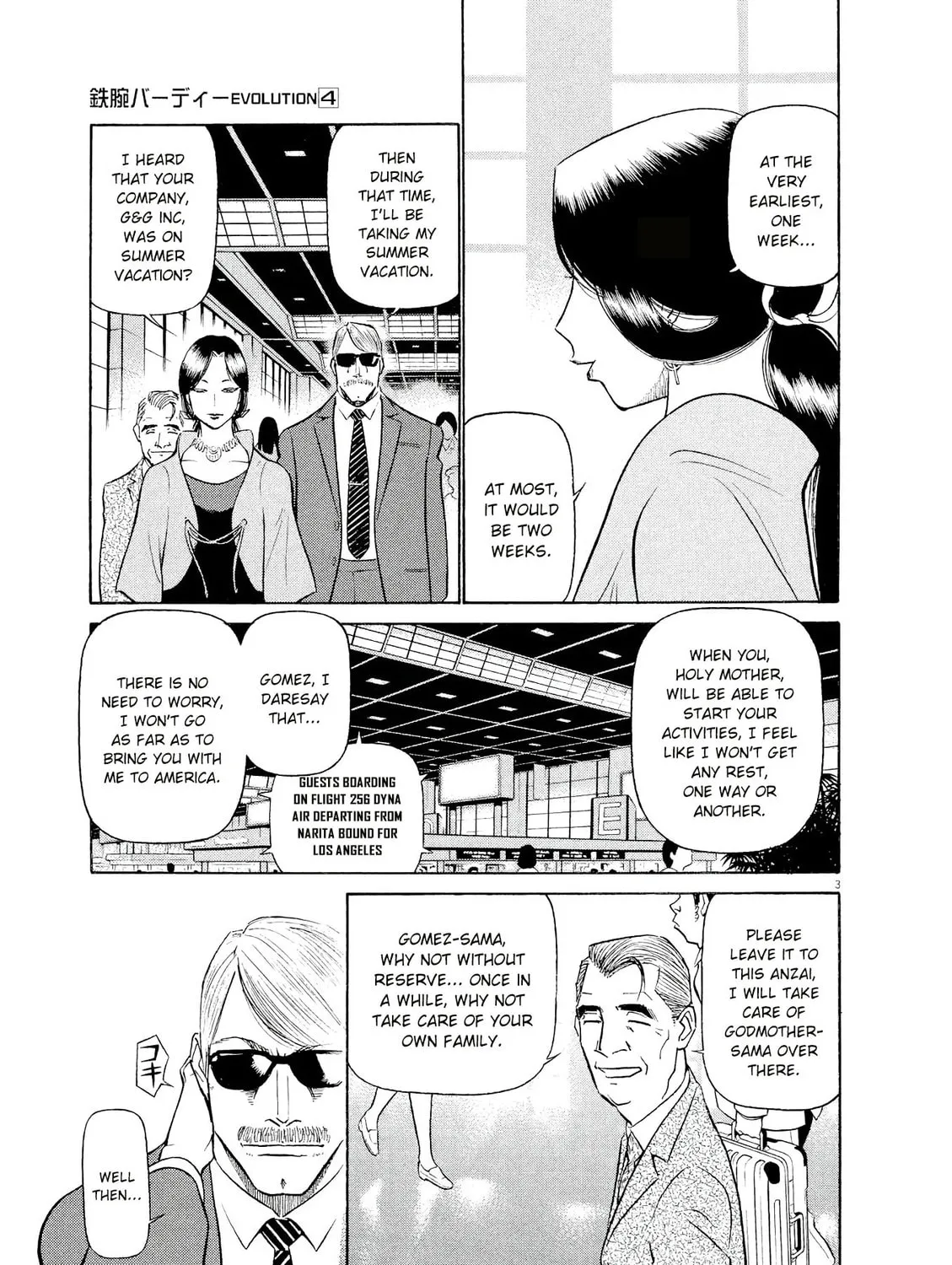 Read Birdy the Mighty Evolution chapter 35 image 4 on Lezhin