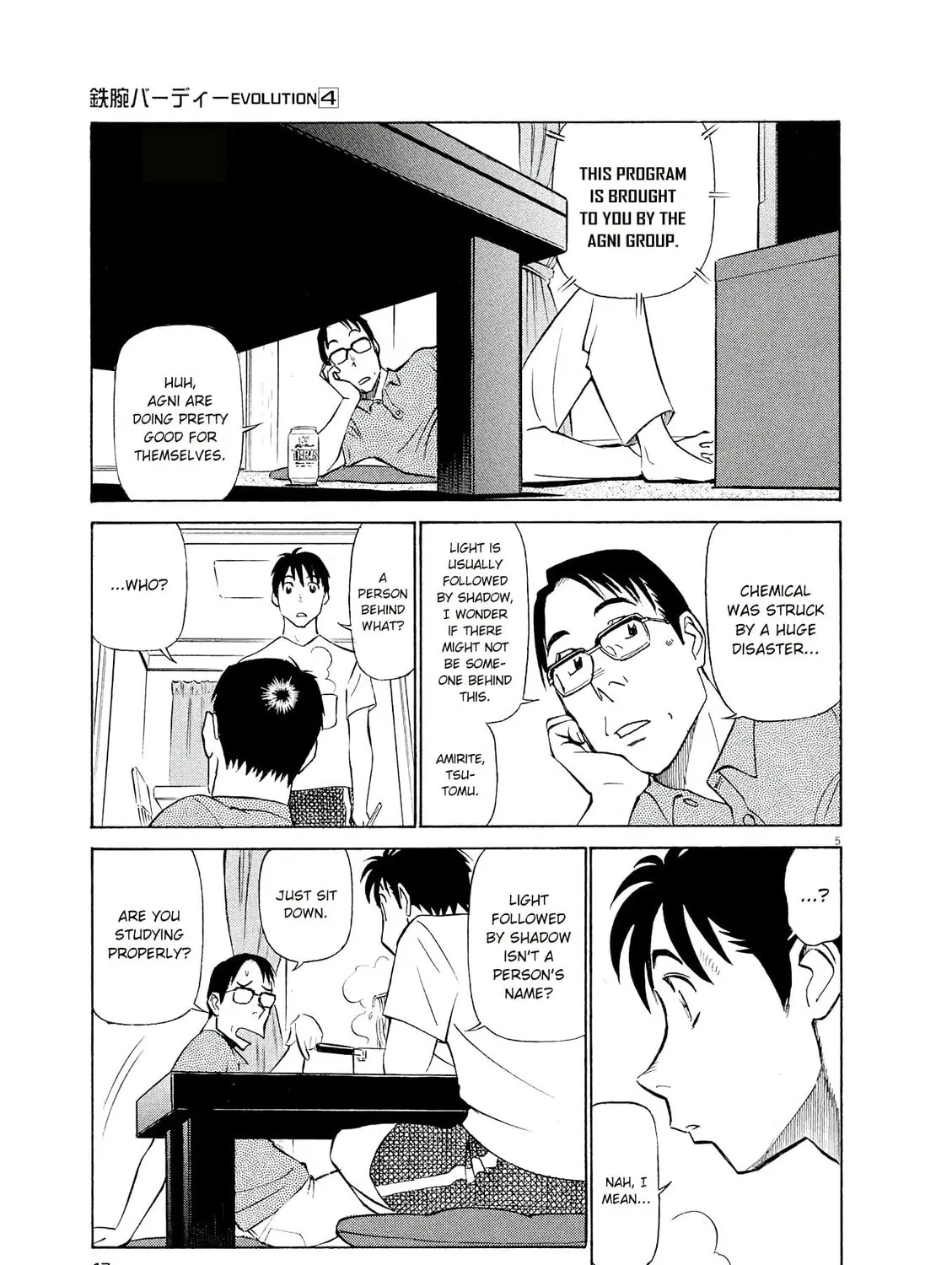 Read Birdy the Mighty Evolution chapter 35 image 8 on Lezhin