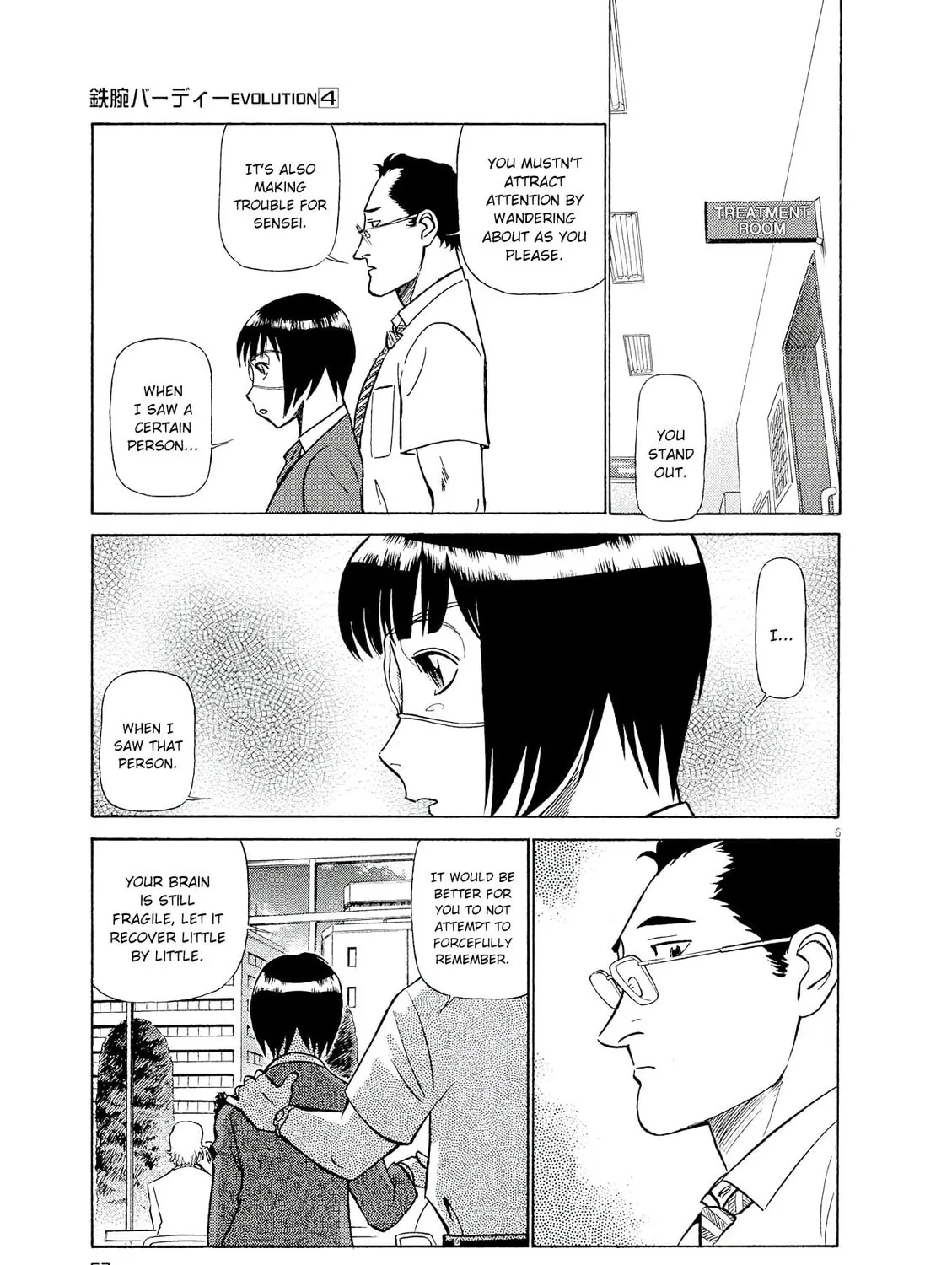 Read Birdy the Mighty Evolution chapter 36 image 10 on Lezhin