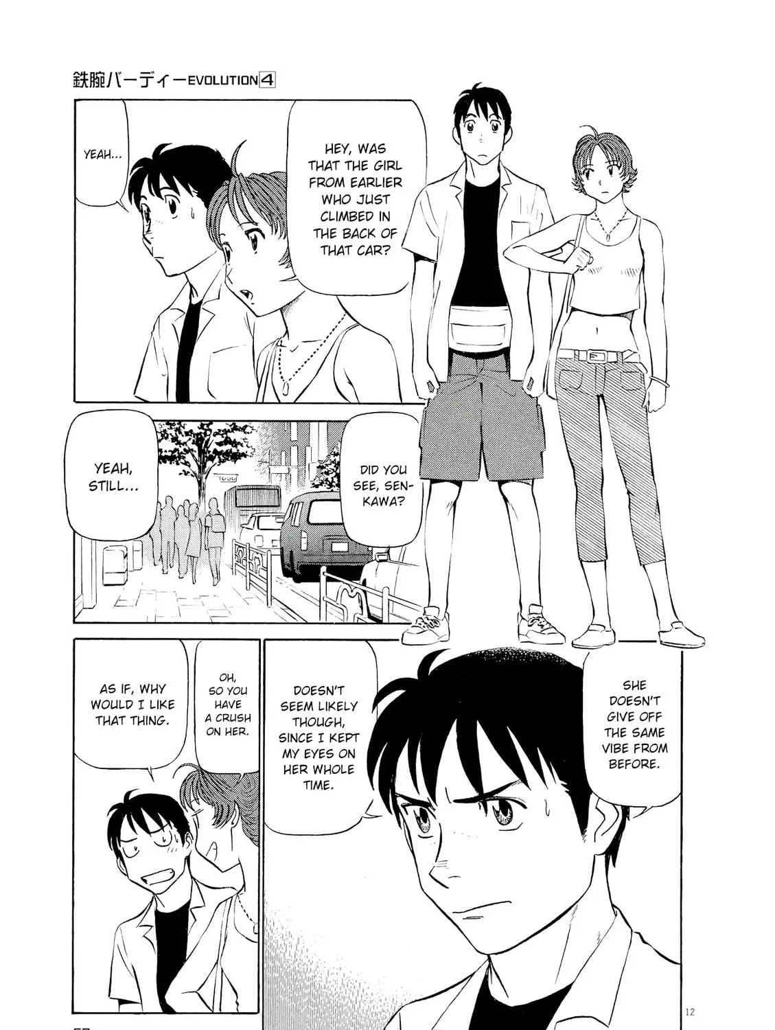 Read Birdy the Mighty Evolution chapter 36 image 22 on Lezhin