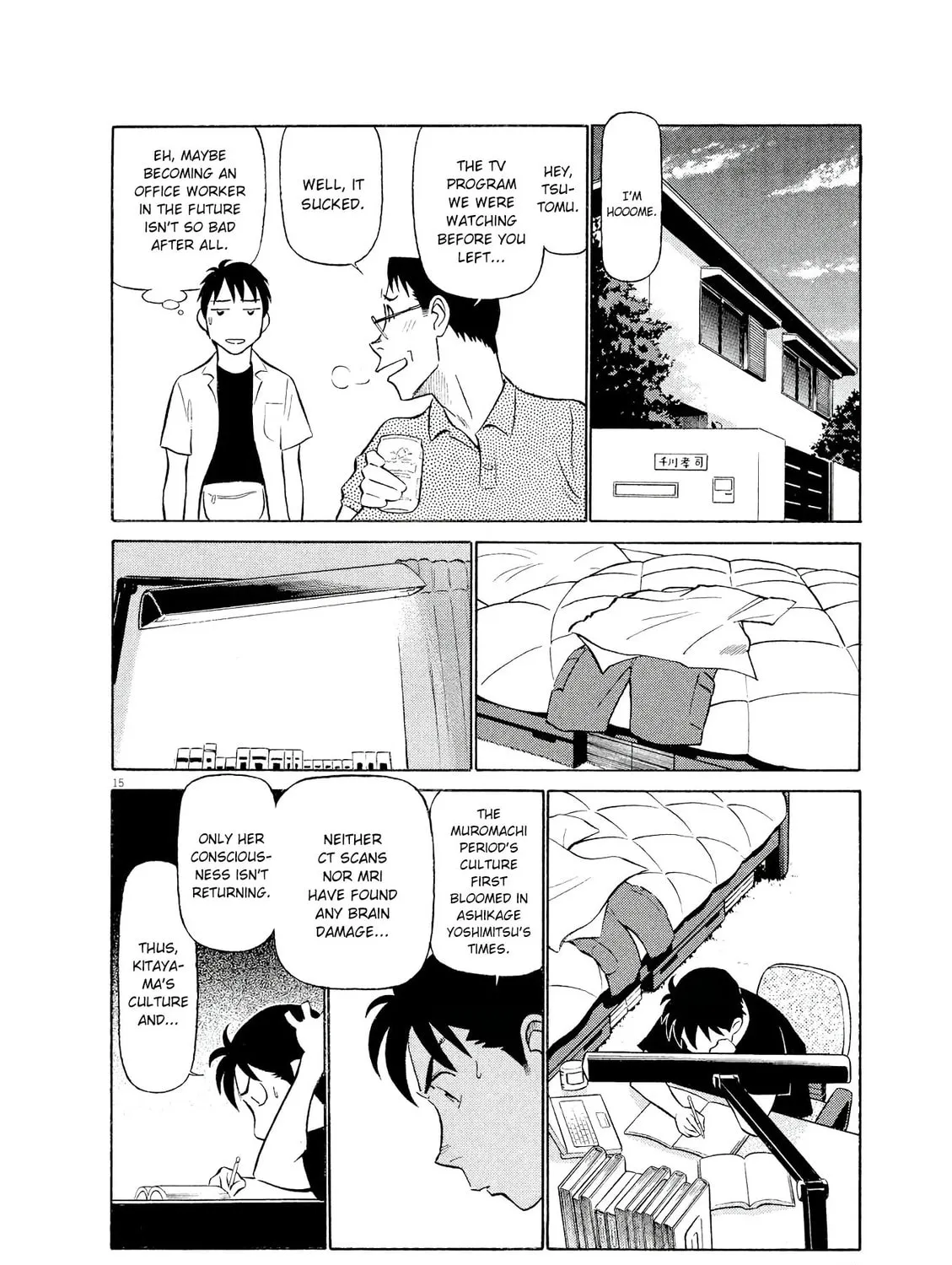 Read Birdy the Mighty Evolution chapter 36 image 28 on Lezhin