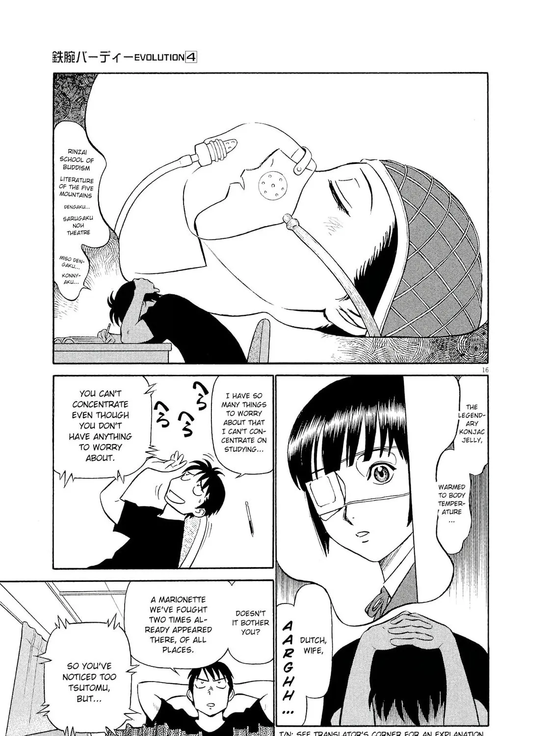 Read Birdy the Mighty Evolution chapter 36 image 30 on Lezhin