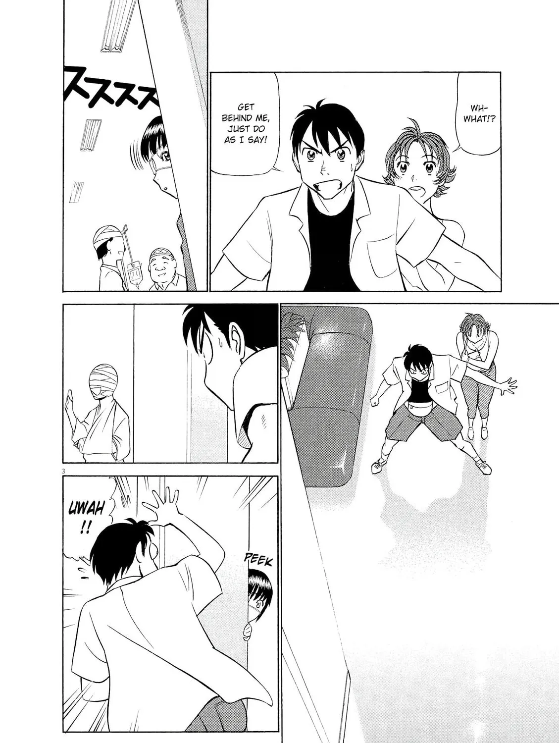 Read Birdy the Mighty Evolution chapter 36 image 4 on Lezhin