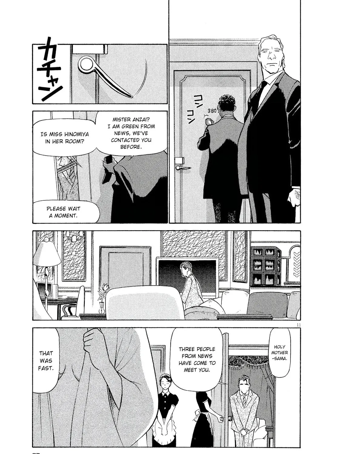 Read Birdy the Mighty Evolution chapter 37 image 20 on Lezhin