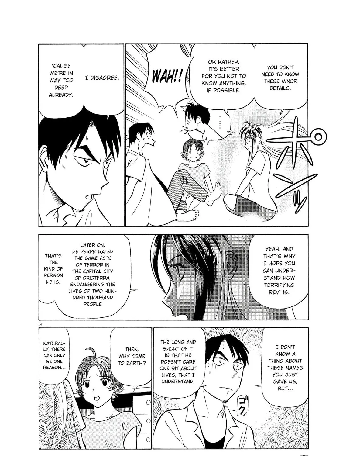 Read Birdy the Mighty Evolution chapter 37 image 26 on Lezhin