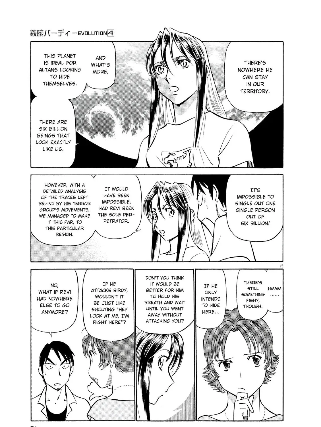 Read Birdy the Mighty Evolution chapter 37 image 28 on Lezhin