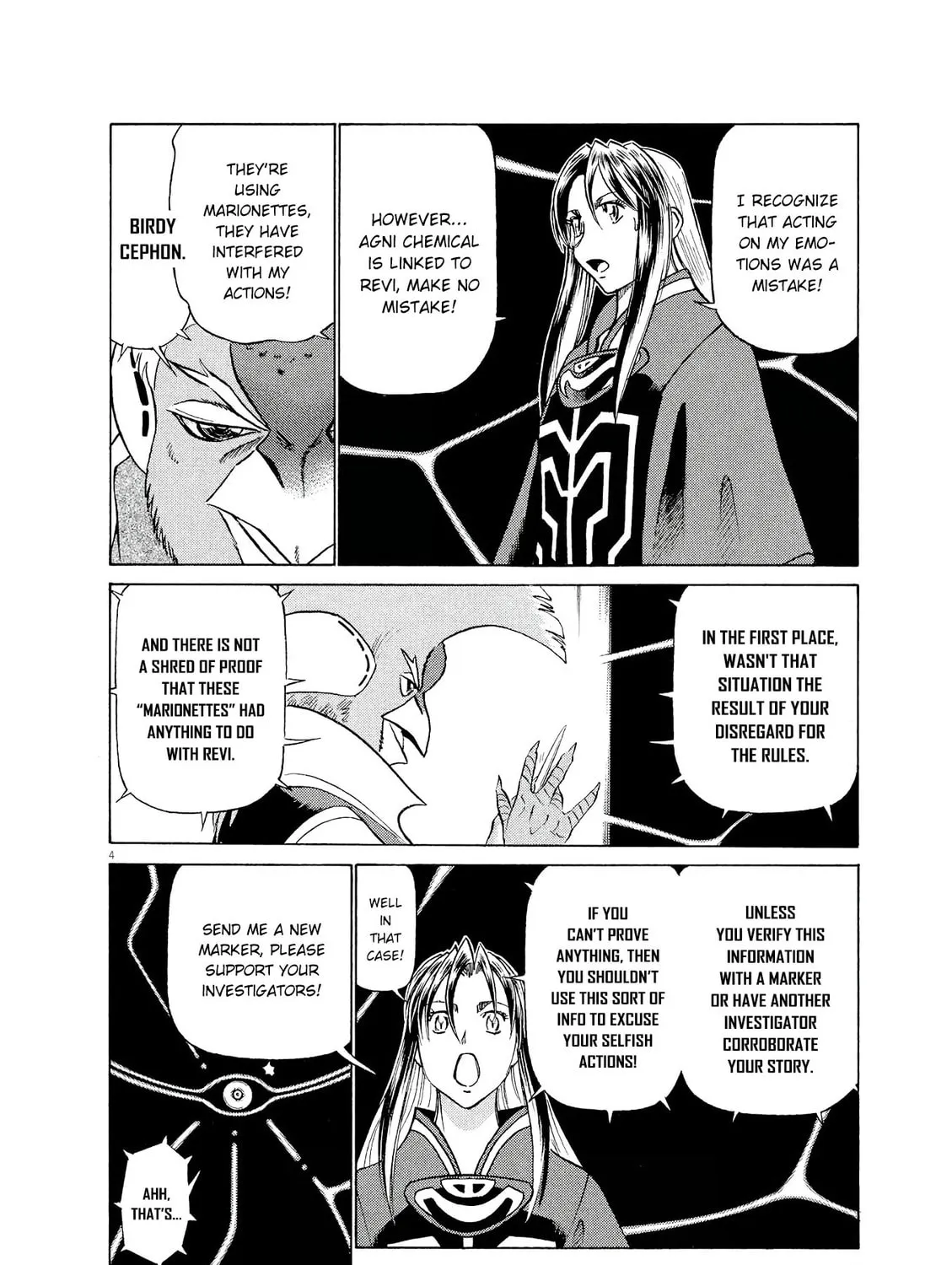 Read Birdy the Mighty Evolution chapter 37 image 6 on Lezhin