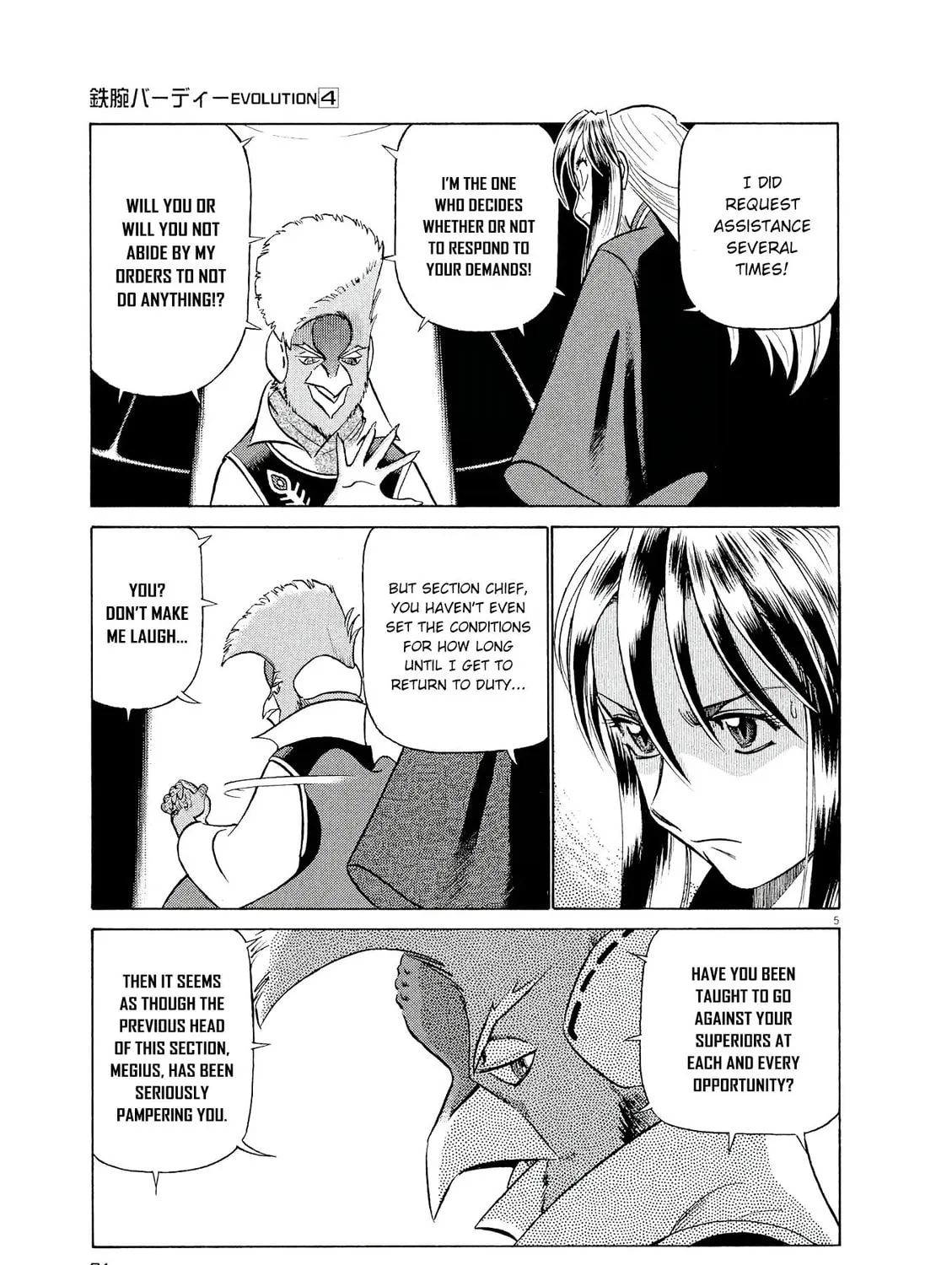 Read Birdy the Mighty Evolution chapter 37 image 8 on Lezhin