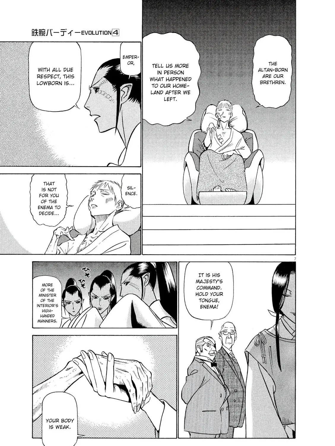 Read Birdy the Mighty Evolution chapter 38 image 12 on Lezhin