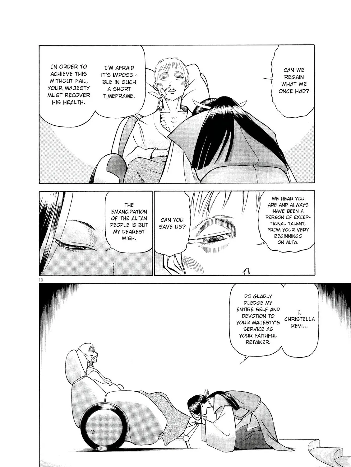 Read Birdy the Mighty Evolution chapter 38 image 18 on Lezhin