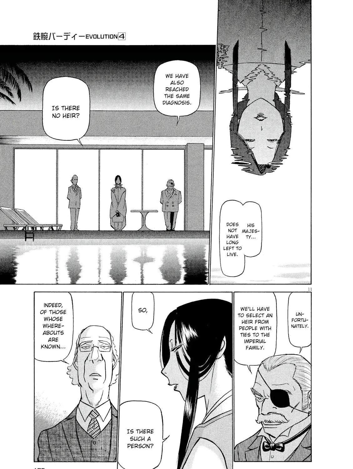 Read Birdy the Mighty Evolution chapter 38 image 20 on Lezhin
