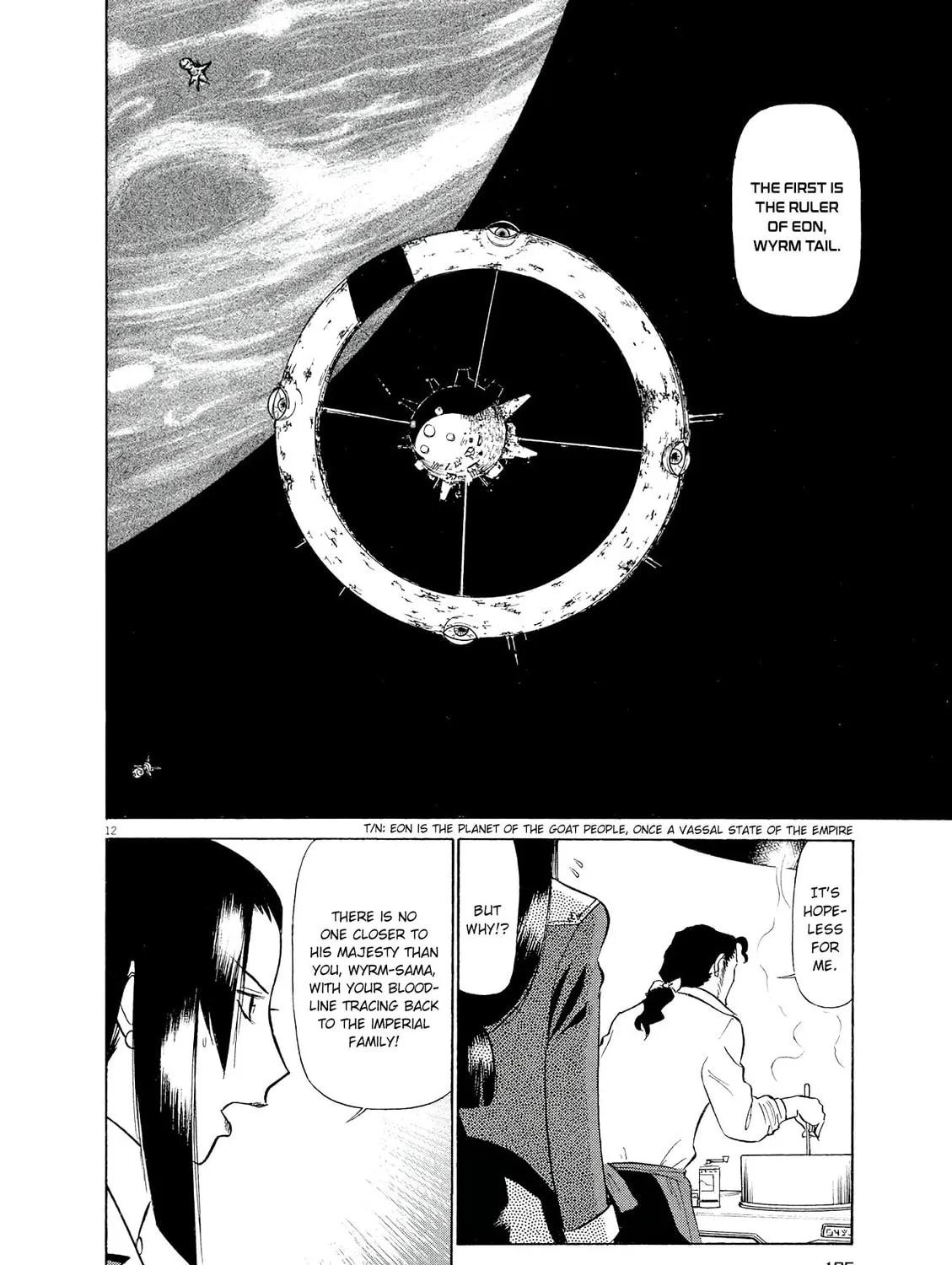 Read Birdy the Mighty Evolution chapter 38 image 22 on Lezhin