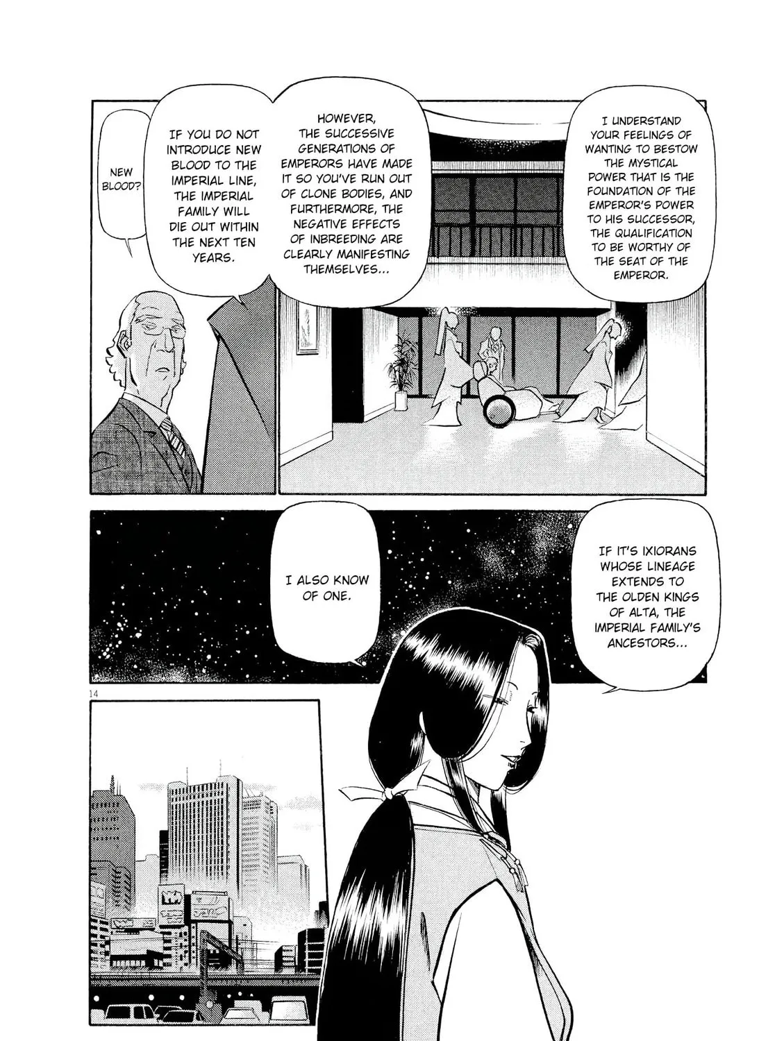 Read Birdy the Mighty Evolution chapter 38 image 26 on Lezhin