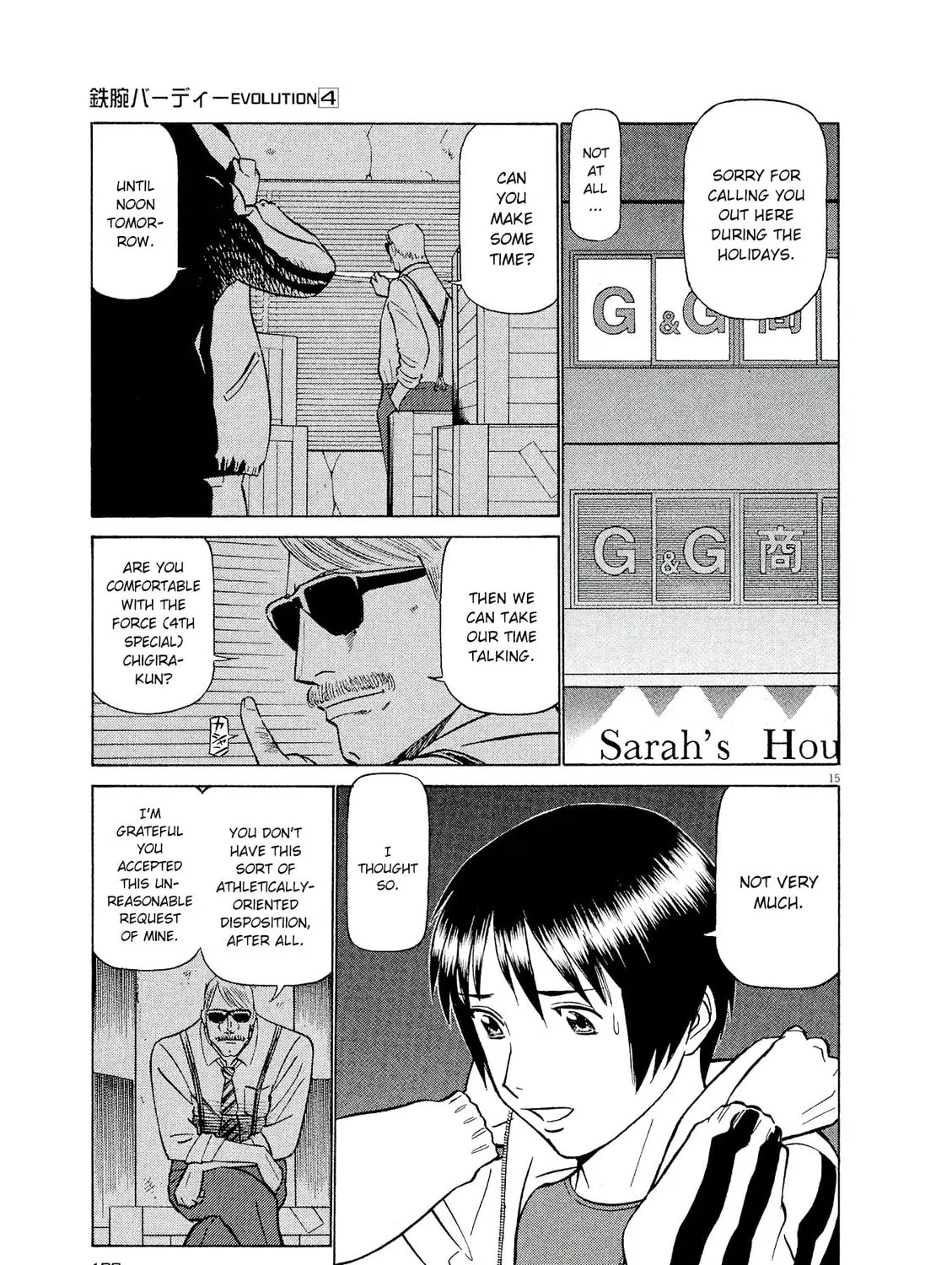 Read Birdy the Mighty Evolution chapter 38 image 28 on Lezhin