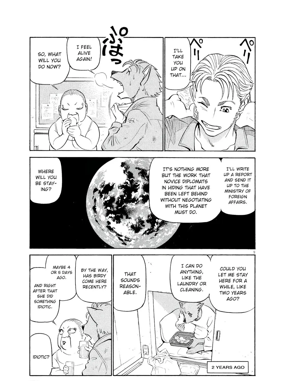 Read Birdy the Mighty Evolution chapter 39 image 16 on Lezhin