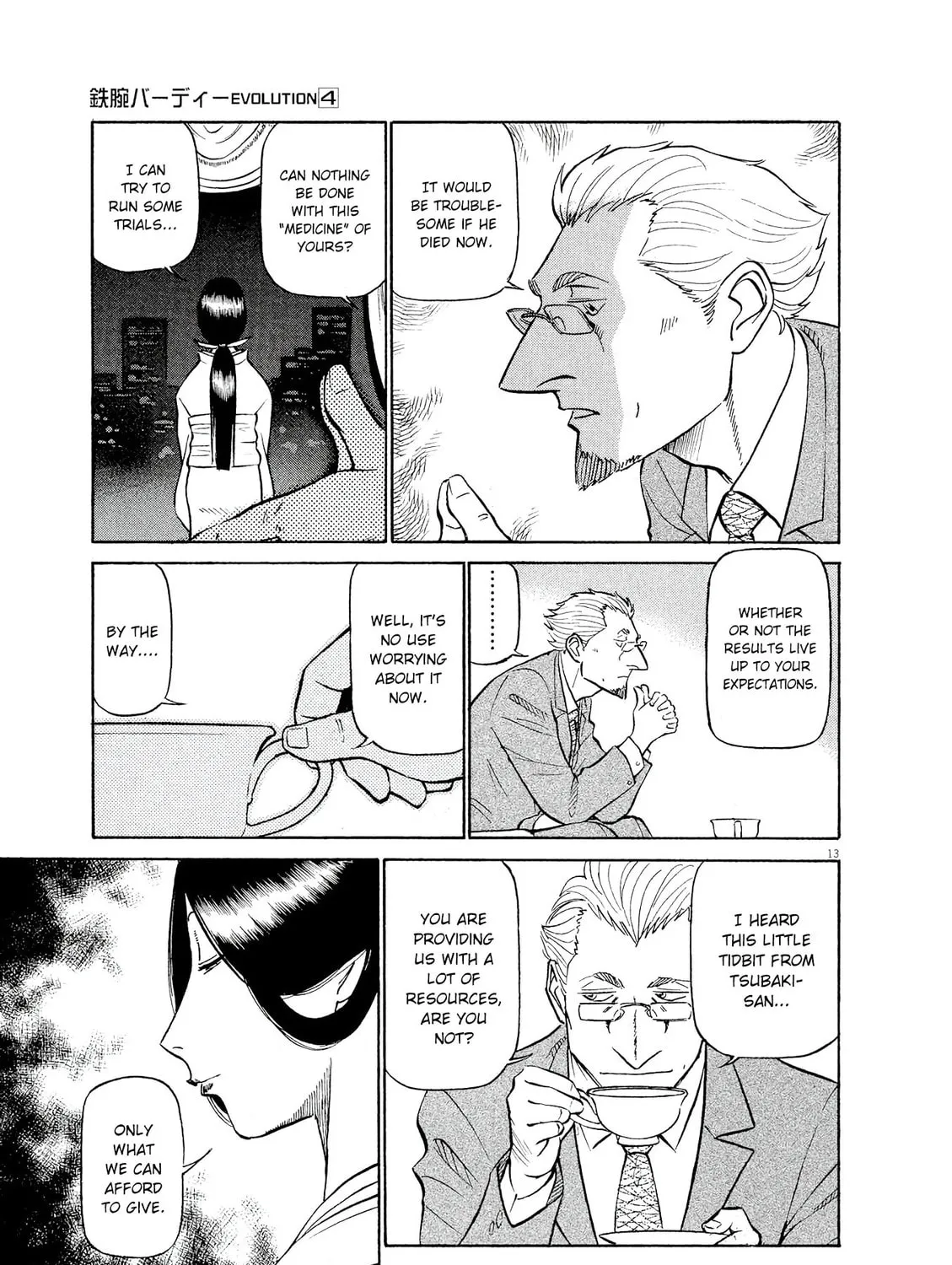 Read Birdy the Mighty Evolution chapter 39 image 24 on Lezhin