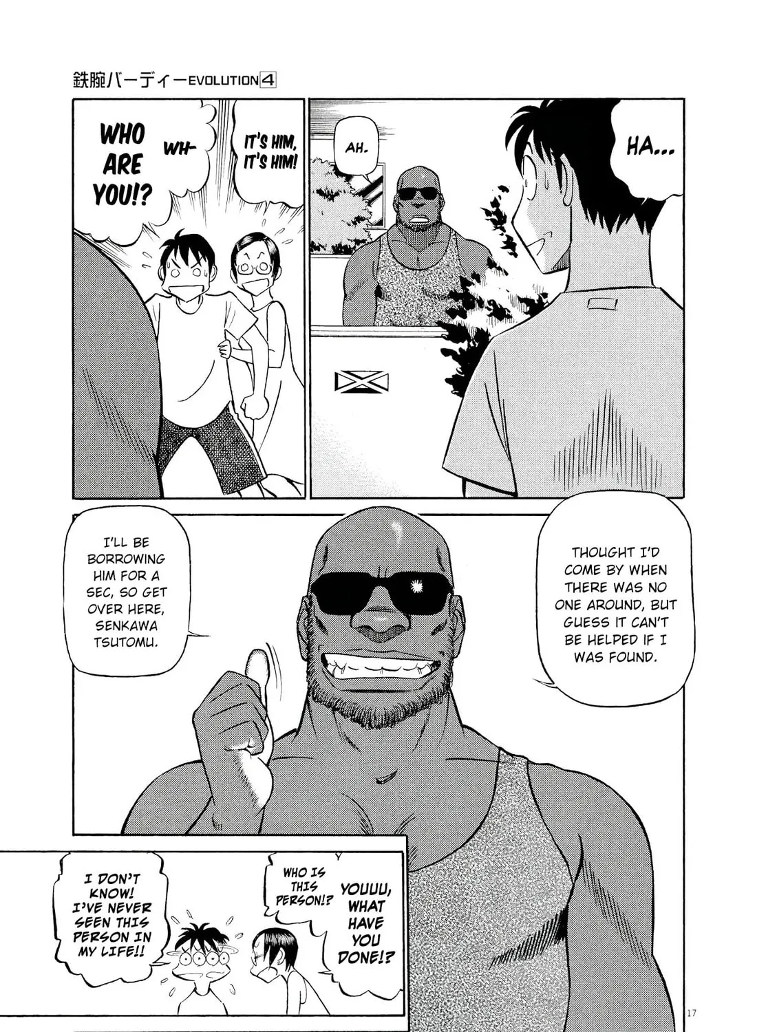 Read Birdy the Mighty Evolution chapter 39 image 32 on Lezhin