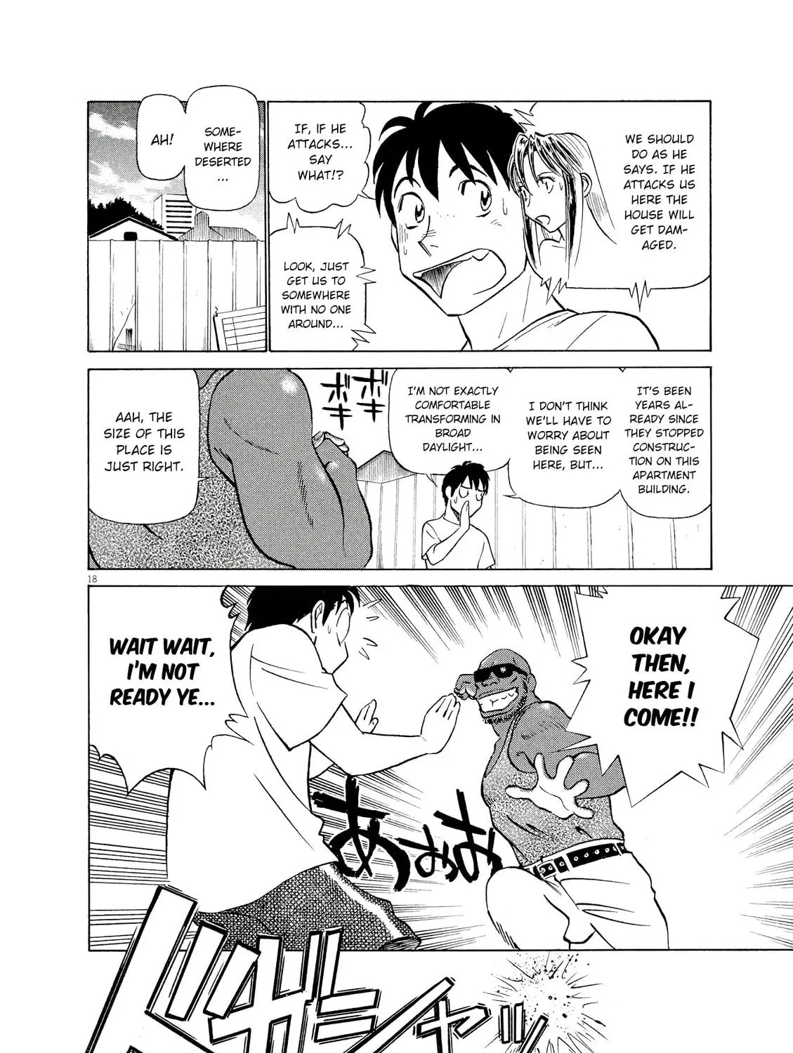 Read Birdy the Mighty Evolution chapter 39 image 34 on Lezhin