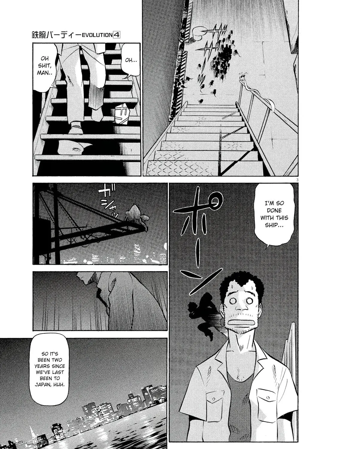 Read Birdy the Mighty Evolution chapter 39 image 4 on Lezhin