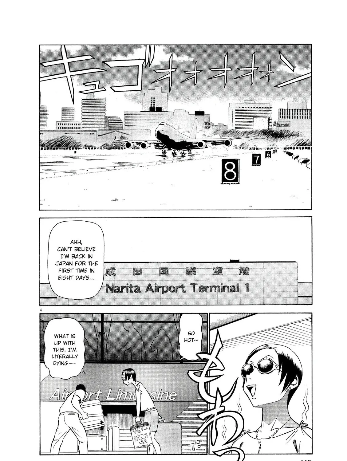 Read Birdy the Mighty Evolution chapter 39 image 6 on Lezhin