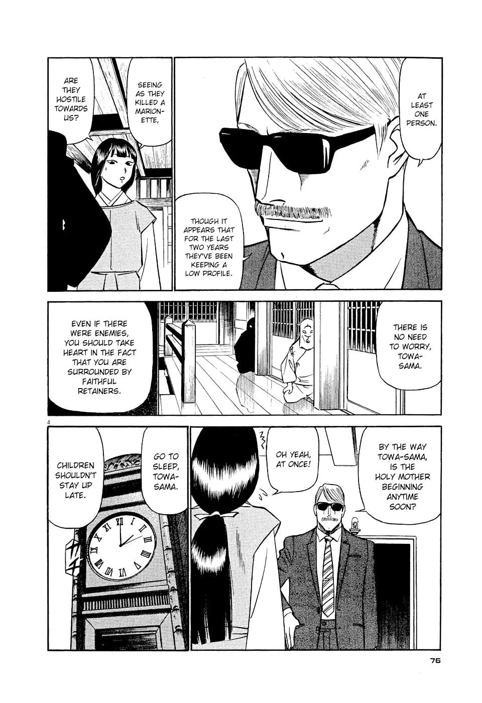 Read Birdy the Mighty Evolution chapter 4 image 3 on Lezhin