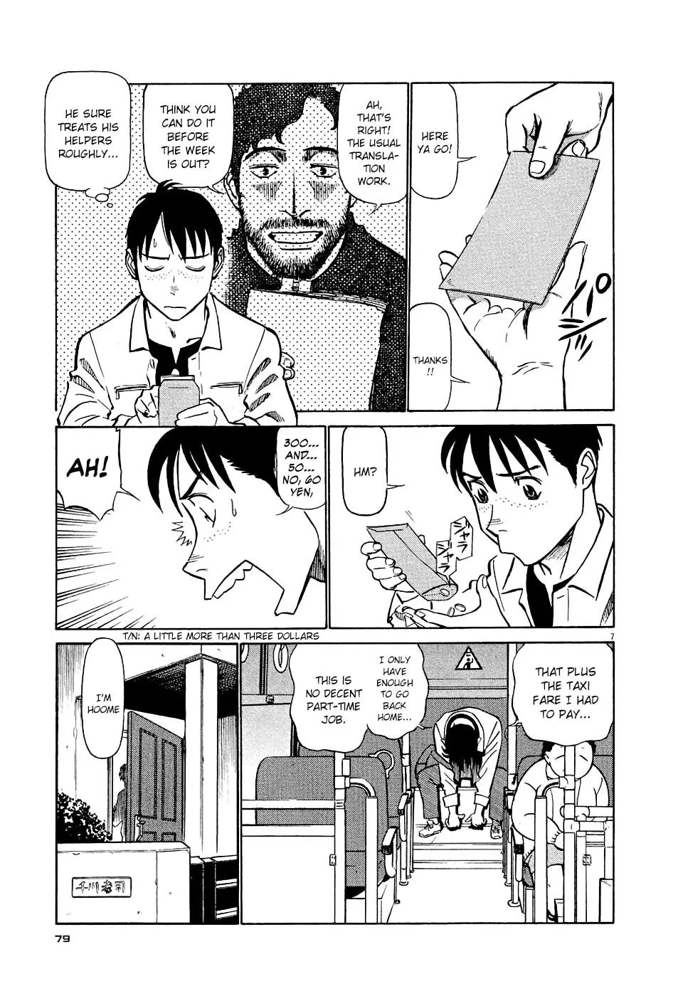 Read Birdy the Mighty Evolution chapter 4 image 6 on Lezhin