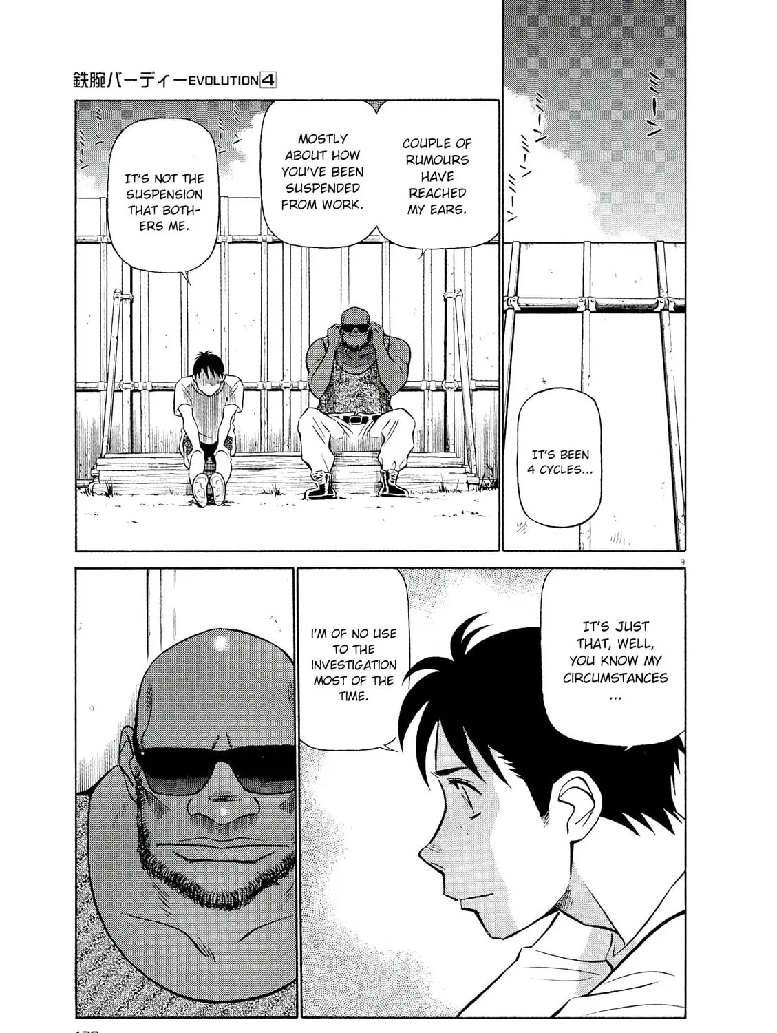 Read Birdy the Mighty Evolution chapter 40 image 16 on Lezhin