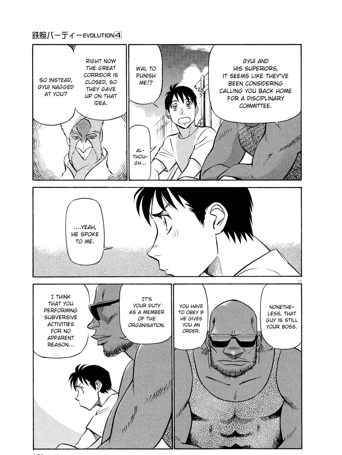 Read Birdy the Mighty Evolution chapter 40 image 20 on Lezhin