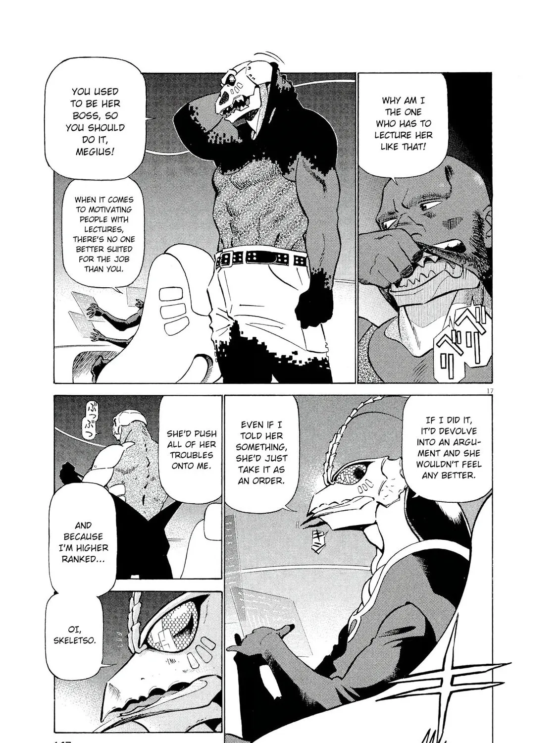 Read Birdy the Mighty Evolution chapter 40 image 32 on Lezhin