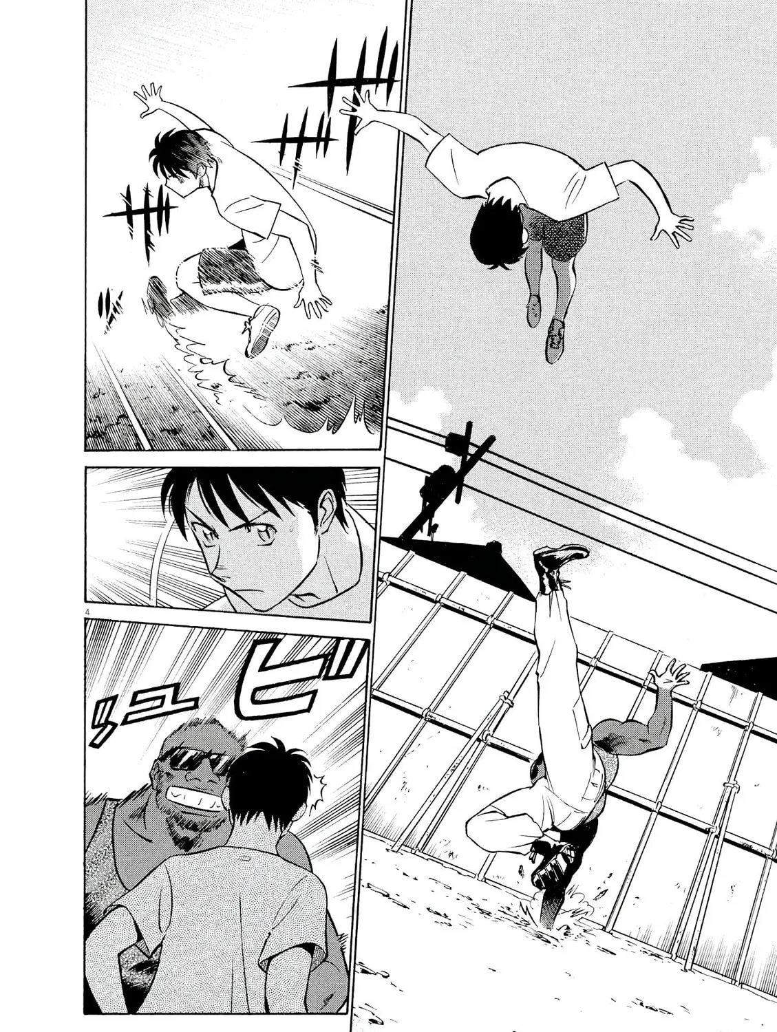 Read Birdy the Mighty Evolution chapter 40 image 6 on Lezhin