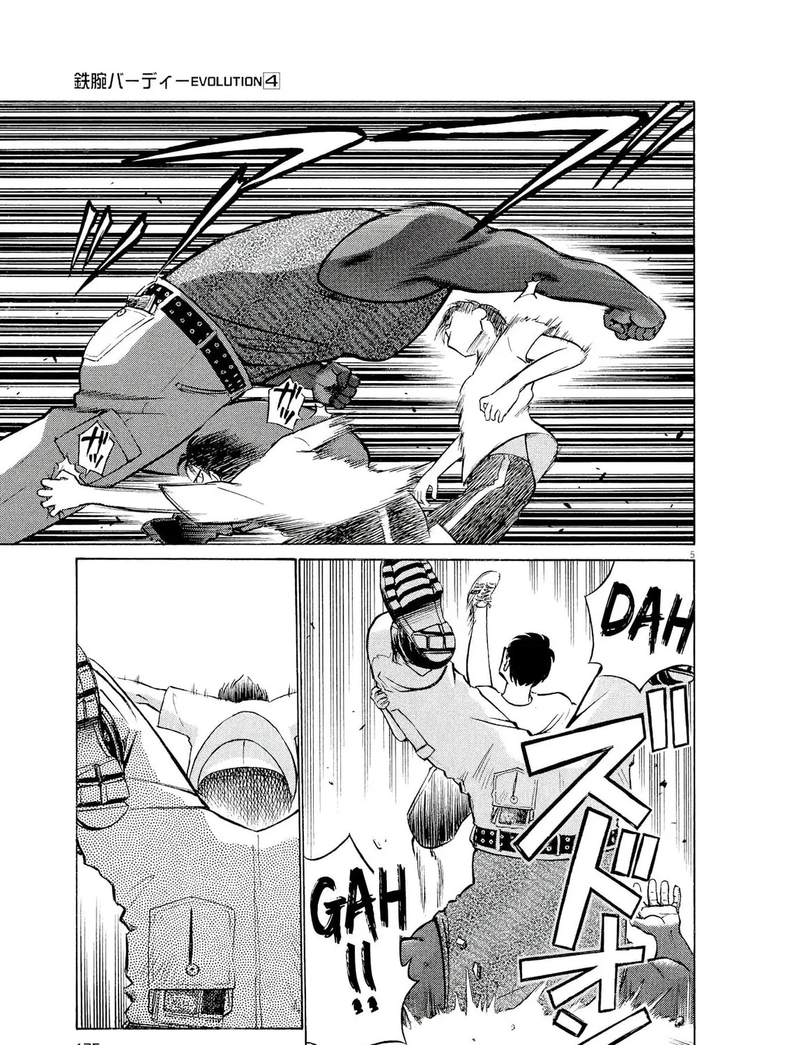 Read Birdy the Mighty Evolution chapter 40 image 8 on Lezhin