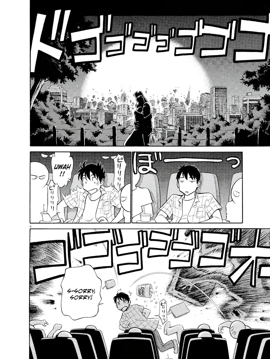 Read Birdy the Mighty Evolution chapter 41 image 10 on Lezhin