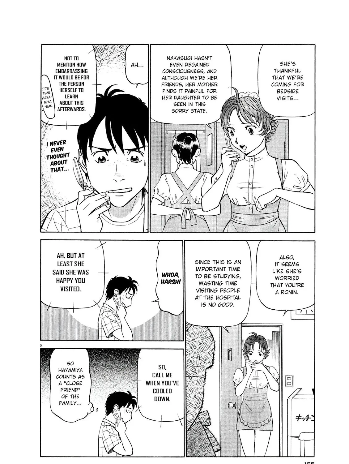 Read Birdy the Mighty Evolution chapter 41 image 14 on Lezhin