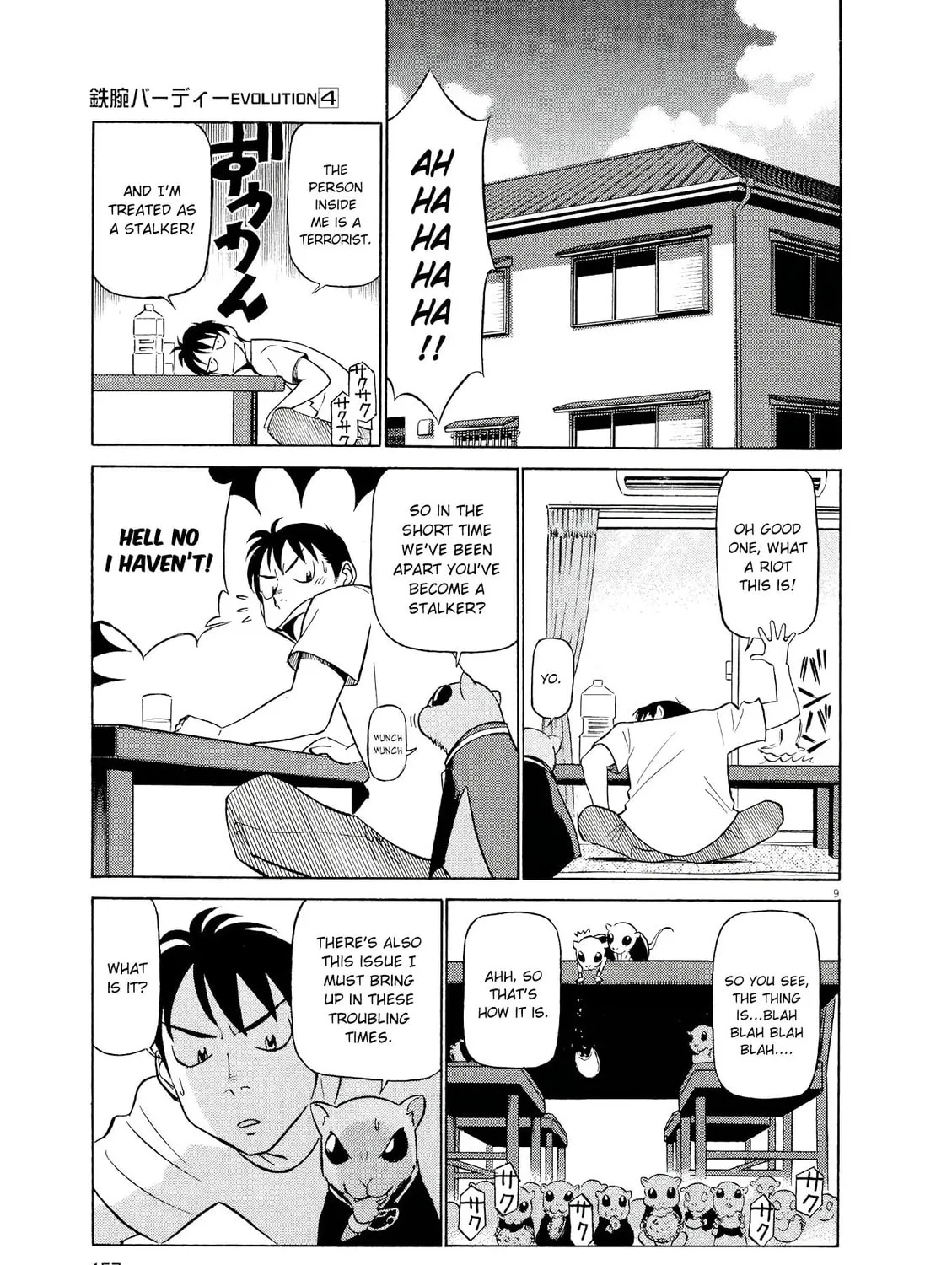 Read Birdy the Mighty Evolution chapter 41 image 16 on Lezhin