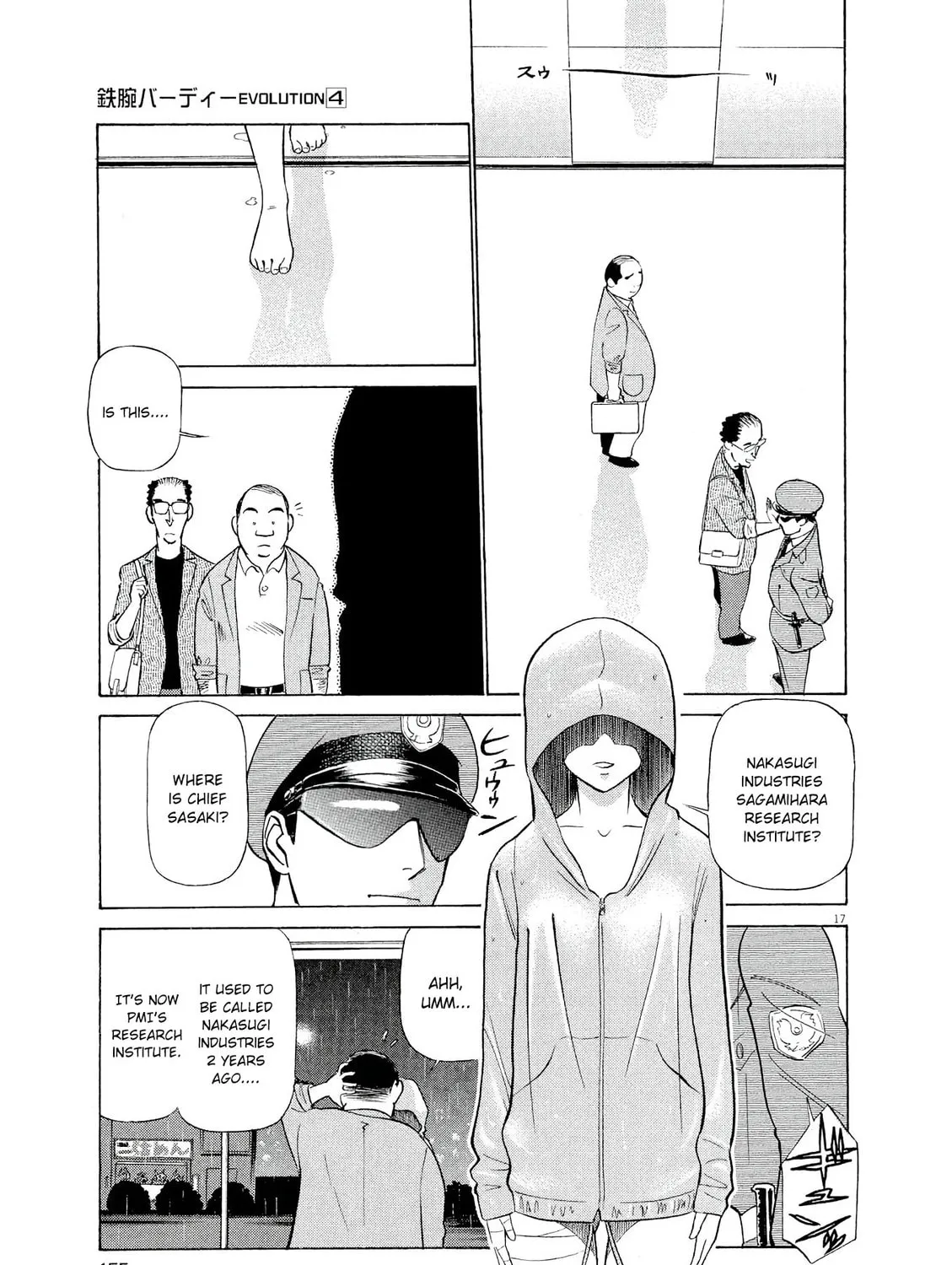 Read Birdy the Mighty Evolution chapter 41 image 32 on Lezhin
