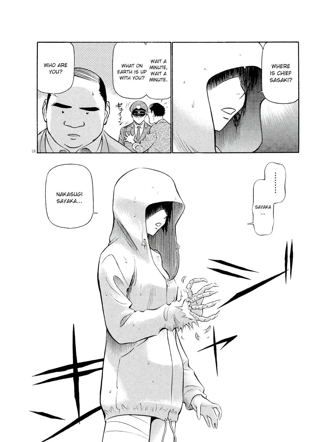 Read Birdy the Mighty Evolution chapter 41 image 34 on Lezhin